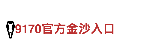 探索智能生活，畅享8828的创新科技